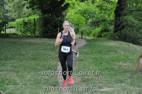 Ekiden_Jargeau2025/EKIDEN2025_02165.JPG