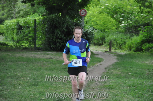 Ekiden_Jargeau2025/EKIDEN2025_02167.JPG