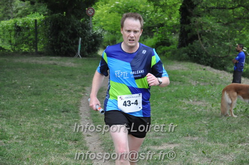 Ekiden_Jargeau2025/EKIDEN2025_02169.JPG
