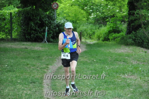 Ekiden_Jargeau2025/EKIDEN2025_02183.JPG