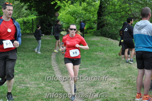 Ekiden_Jargeau2025/EKIDEN2025_02188.JPG