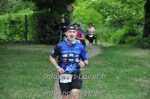 Ekiden_Jargeau2025/EKIDEN2025_02192.JPG