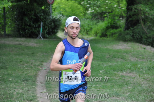 Ekiden_Jargeau2025/EKIDEN2025_02200.JPG