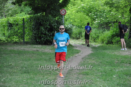 Ekiden_Jargeau2025/EKIDEN2025_02201.JPG