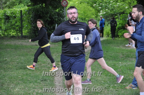 Ekiden_Jargeau2025/EKIDEN2025_02210.JPG