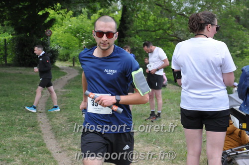 Ekiden_Jargeau2025/EKIDEN2025_02214.JPG