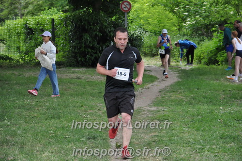 Ekiden_Jargeau2025/EKIDEN2025_02215.JPG