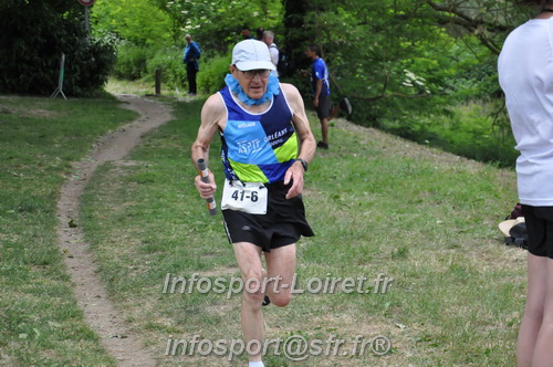 Ekiden_Jargeau2025/EKIDEN2025_02218.JPG