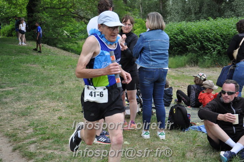 Ekiden_Jargeau2025/EKIDEN2025_02219.JPG