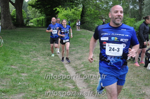 Ekiden_Jargeau2025/EKIDEN2025_02225.JPG