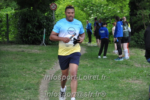 Ekiden_Jargeau2025/EKIDEN2025_02236.JPG