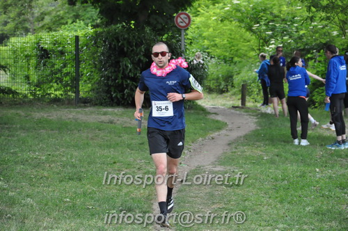 Ekiden_Jargeau2025/EKIDEN2025_02238.JPG