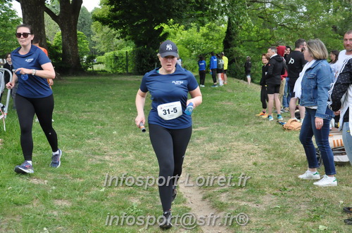 Ekiden_Jargeau2025/EKIDEN2025_02248.JPG