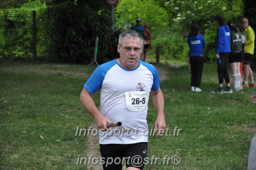 Ekiden_Jargeau2025/EKIDEN2025_02249.JPG