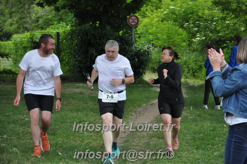Ekiden_Jargeau2025/EKIDEN2025_02253.JPG