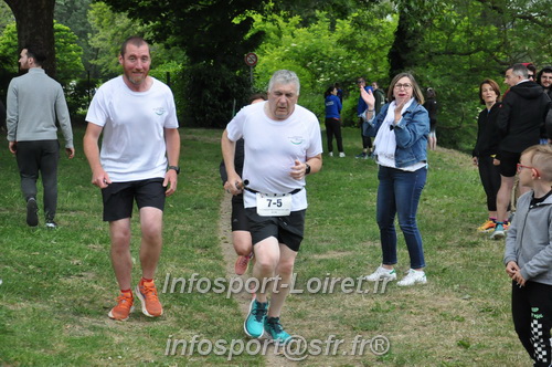 Ekiden_Jargeau2025/EKIDEN2025_02255.JPG