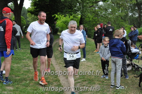 Ekiden_Jargeau2025/EKIDEN2025_02256.JPG