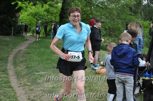 Ekiden_Jargeau2025/EKIDEN2025_02259.JPG