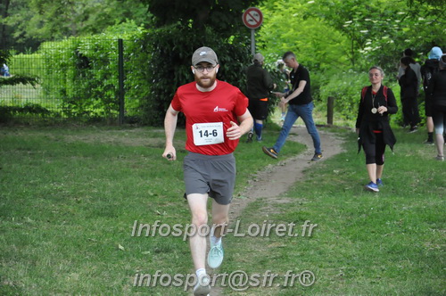 Ekiden_Jargeau2025/EKIDEN2025_02263.JPG
