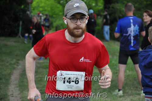 Ekiden_Jargeau2025/EKIDEN2025_02264.JPG
