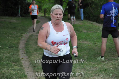 Ekiden_Jargeau2025/EKIDEN2025_02267.JPG