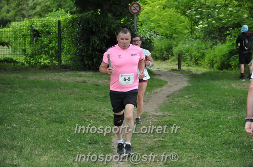 Ekiden_Jargeau2025/EKIDEN2025_02280.JPG