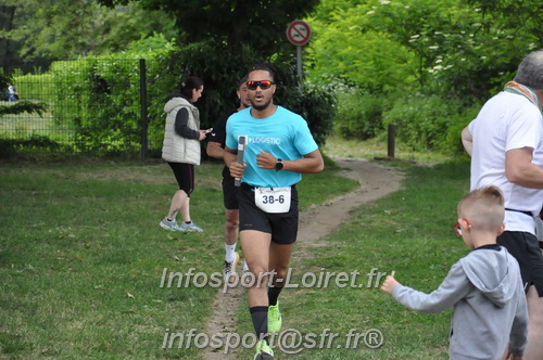 Ekiden_Jargeau2025/EKIDEN2025_02291.JPG