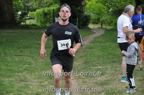 Ekiden_Jargeau2025/EKIDEN2025_02294.JPG