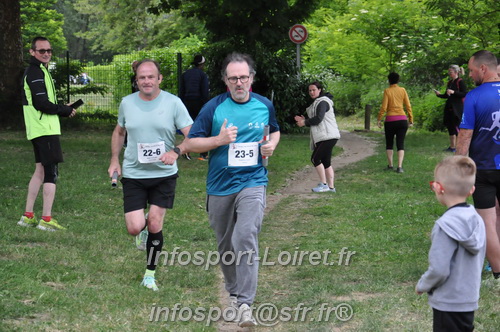 Ekiden_Jargeau2025/EKIDEN2025_02297.JPG