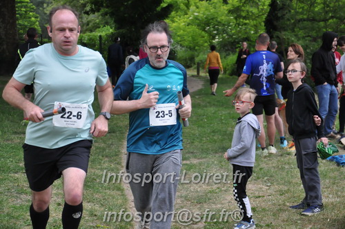 Ekiden_Jargeau2025/EKIDEN2025_02298.JPG