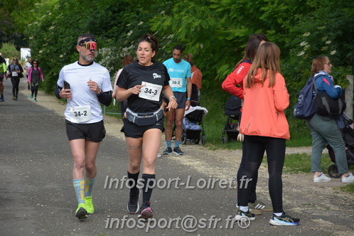 Ekiden_Jargeau2025/EKIDEN2025_02310.JPG