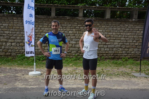Ekiden_Jargeau2025/EKIDEN2025_02317.JPG