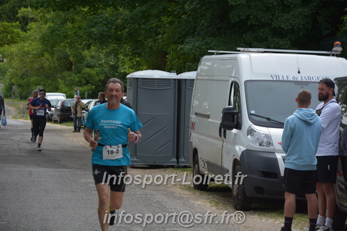 Ekiden_Jargeau2025/EKIDEN2025_02360.JPG