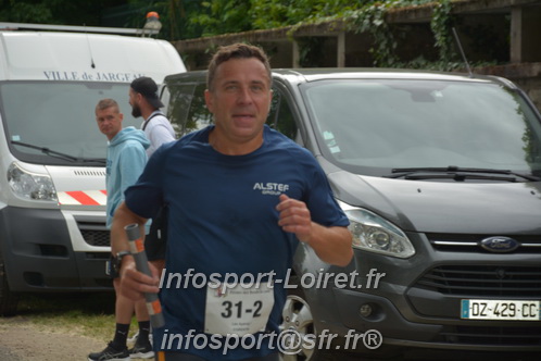 Ekiden_Jargeau2025/EKIDEN2025_02364.JPG