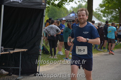 Ekiden_Jargeau2025/EKIDEN2025_02386.JPG