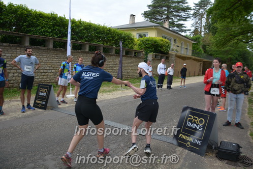 Ekiden_Jargeau2025/EKIDEN2025_02416.JPG