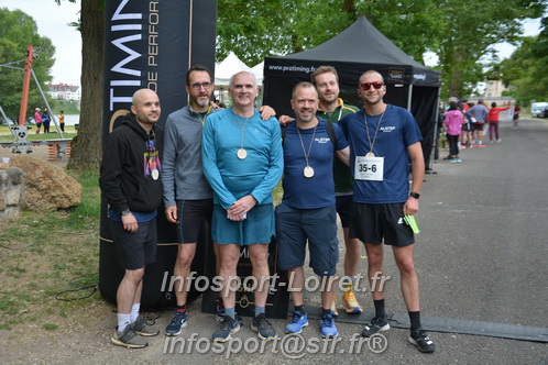 Ekiden_Jargeau2025/EKIDEN2025_02514.JPG