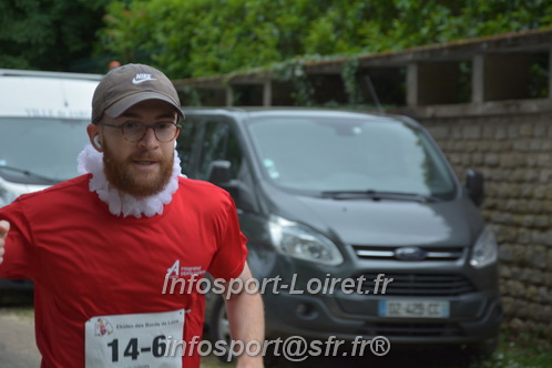 Ekiden_Jargeau2025/EKIDEN2025_02517.JPG