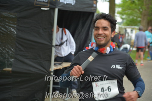 Ekiden_Jargeau2025/EKIDEN2025_02526.JPG