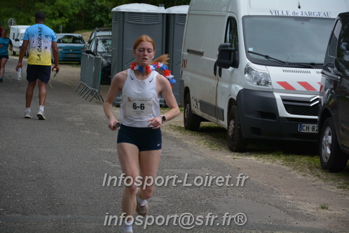 Ekiden_Jargeau2025/EKIDEN2025_02556.JPG