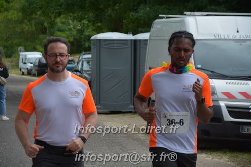 Ekiden_Jargeau2025/EKIDEN2025_02568.JPG