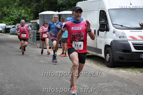 Ekiden_Jargeau2025/EKIDEN2025_02620.JPG
