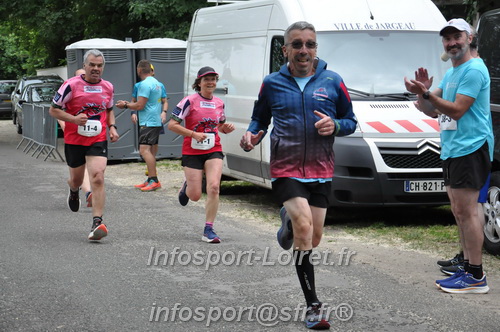 Ekiden_Jargeau2025/EKIDEN2025_02621.JPG