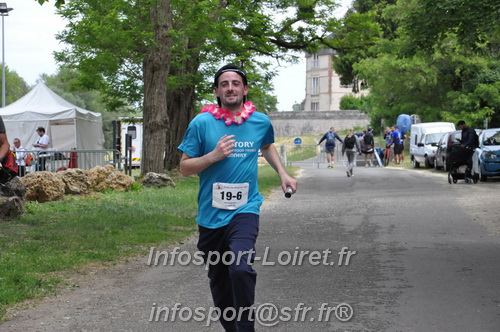 Ekiden_Jargeau2025/EKIDEN2025_02746.JPG