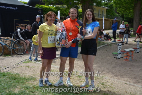 Ekiden_Jargeau2025/EKIDEN2025_02768.JPG