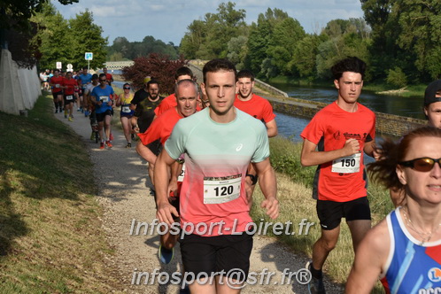 Foulees_Abraysiennes2025/FA2025_01545.JPG