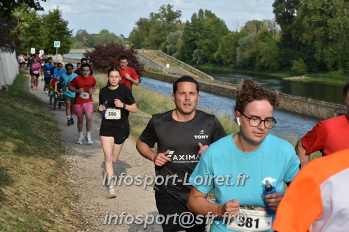 Foulees_Abraysiennes2025/FA2025_01638.JPG