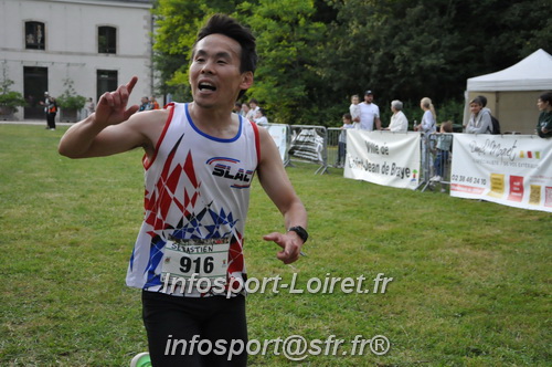 Foulees_Abraysiennes2025/FA2025_05323.JPG