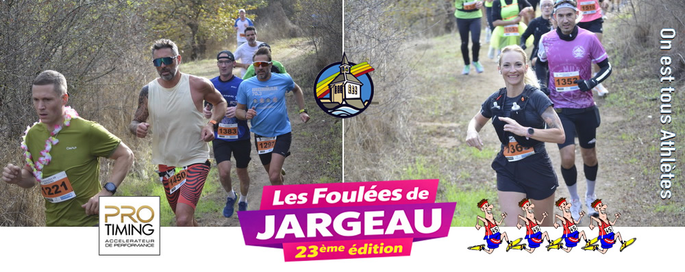 Les Foulées de Jargeau