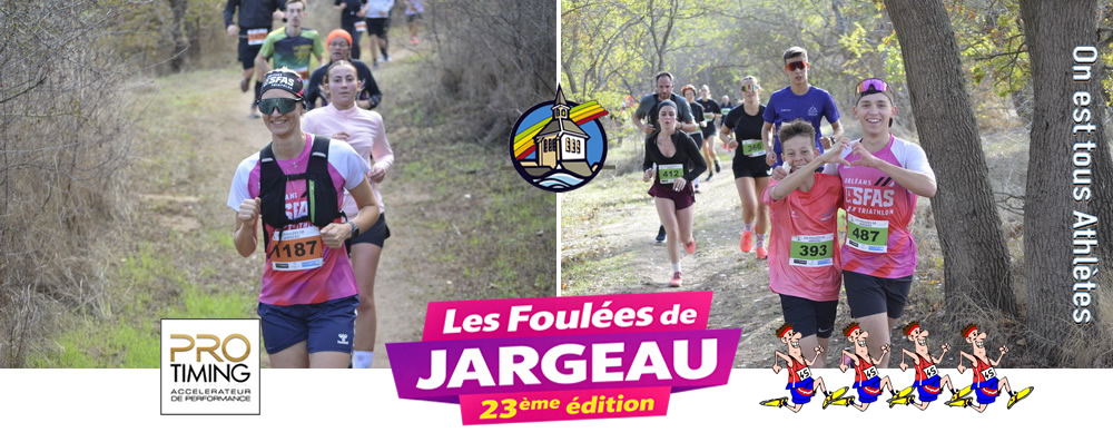 Les Foulées de Jargeau